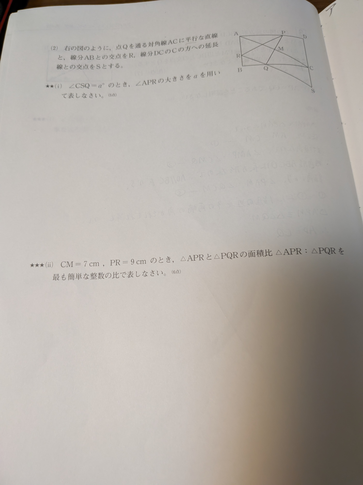 古事記、日本書紀、風土記、万葉集の違いが分からず困っております✘ࡇ
