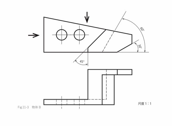 【大至急】 この三角法で表された立体を矢印の方向から見た等角投影図にしてください。 寸法は大体で大丈夫です。 よろしくお願いします。