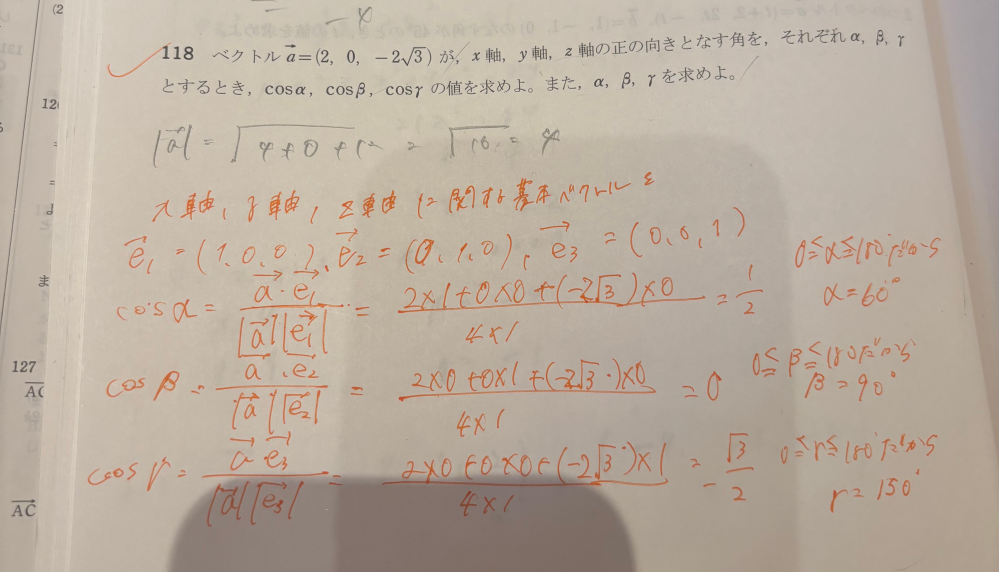 【ム〇〇〇〇〇〇〇だー以下略出品】 他の方はご遠慮願います。 楽天市場】以下略 [ 平野耕太 ](楽天ブックス) | みんなのレビュー·口コミ