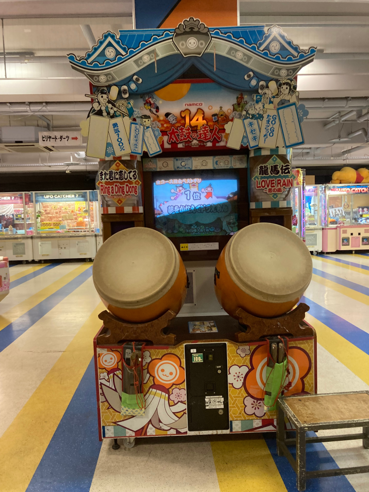 太鼓の達人の旧筐体のバージョンの中で、おすすめのバージョンを教