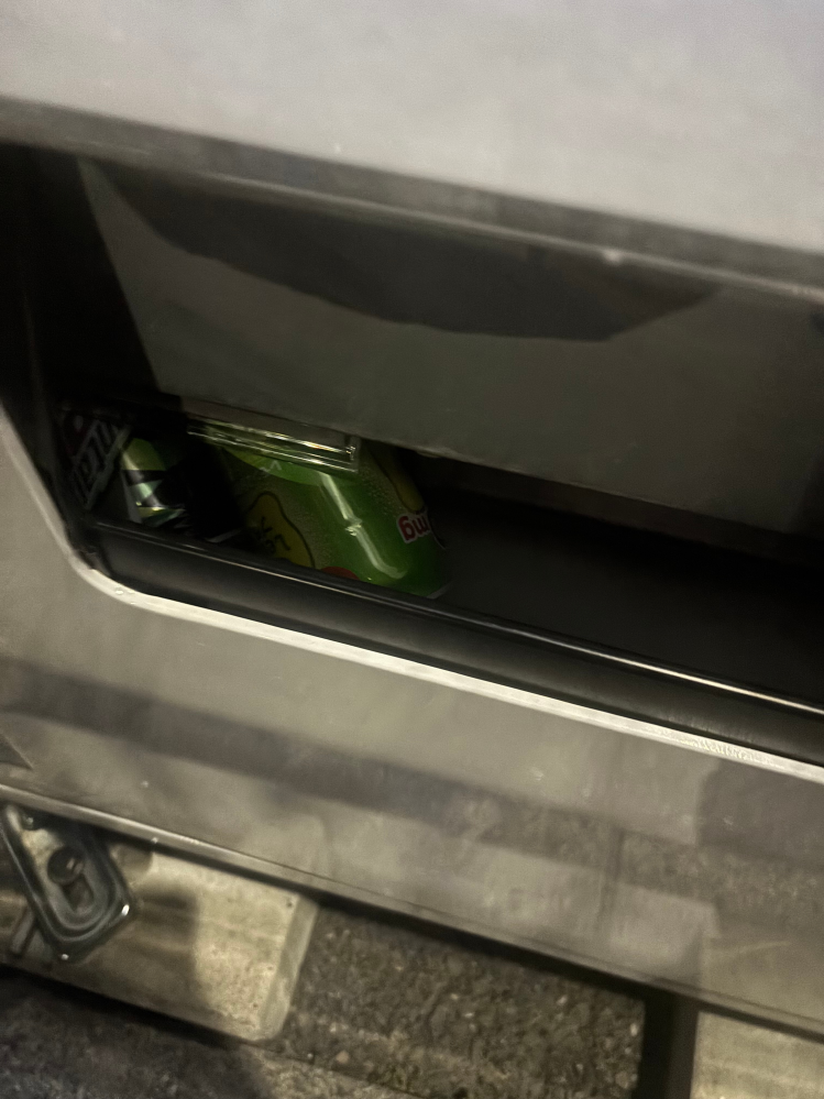 自動販売機 大至急 外の自動販売機に詳しい人に質問です。