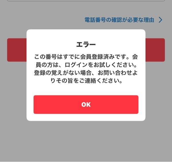 新品未開封です。2個セットですが１つでの販売でも可能です。 スターターデッキ 漆黒の堕界 ｜ Z/X - Zillions of enemy X - ゼクス