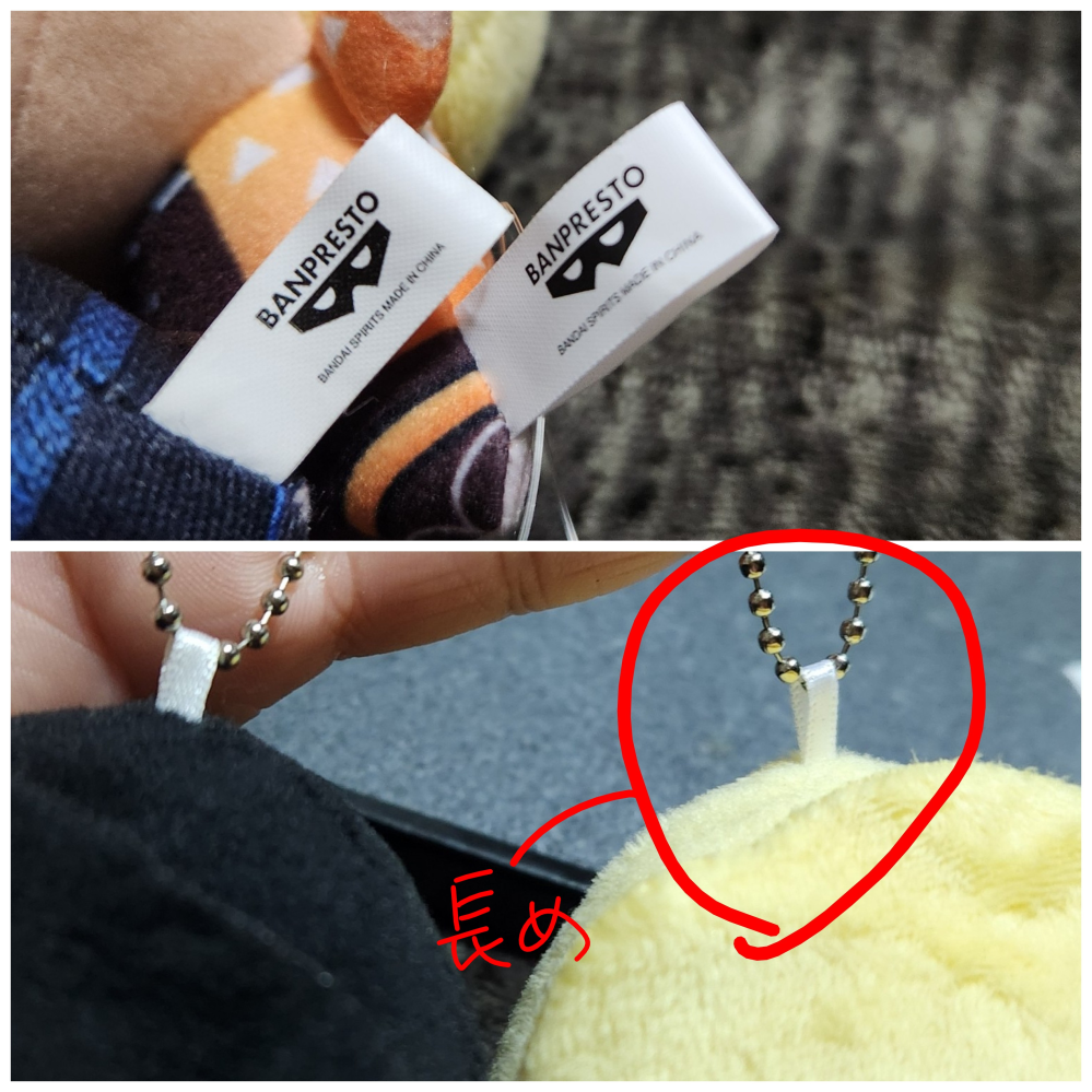 メルカリでコメント欄で他の人が値下げ交渉してる時に私がコメントを