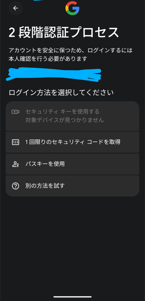 Googleの口コミで評価が4.3で、⭐︎5のレビューしか見え - Yahoo!知恵袋