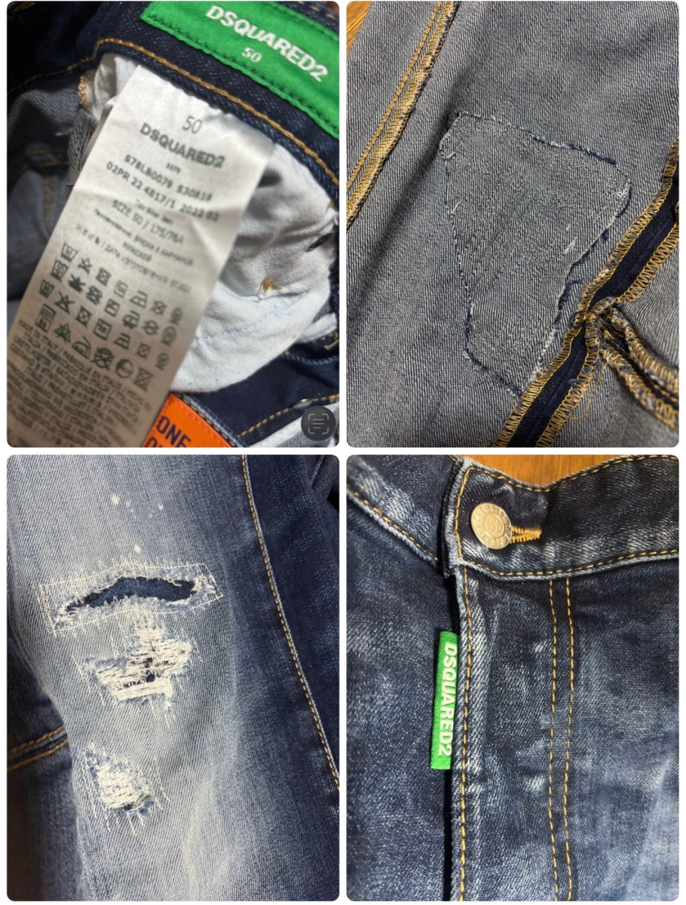 DSQUAREDのデニムについて質問です。何本か持ってはいるのですが、見
