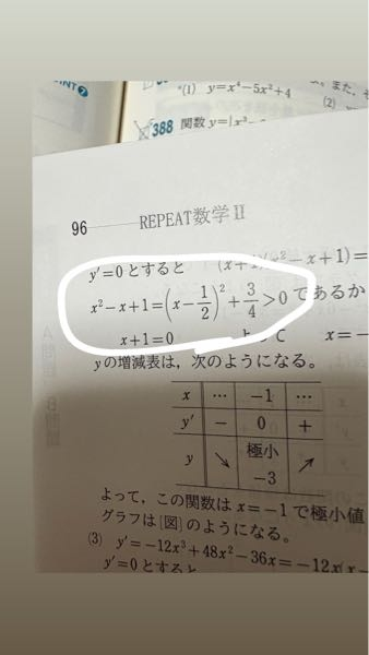 数です(o´ω｀)ノ他の方は購入不可‼ この0以上のやつってどういうことですか - Yahoo!知恵袋