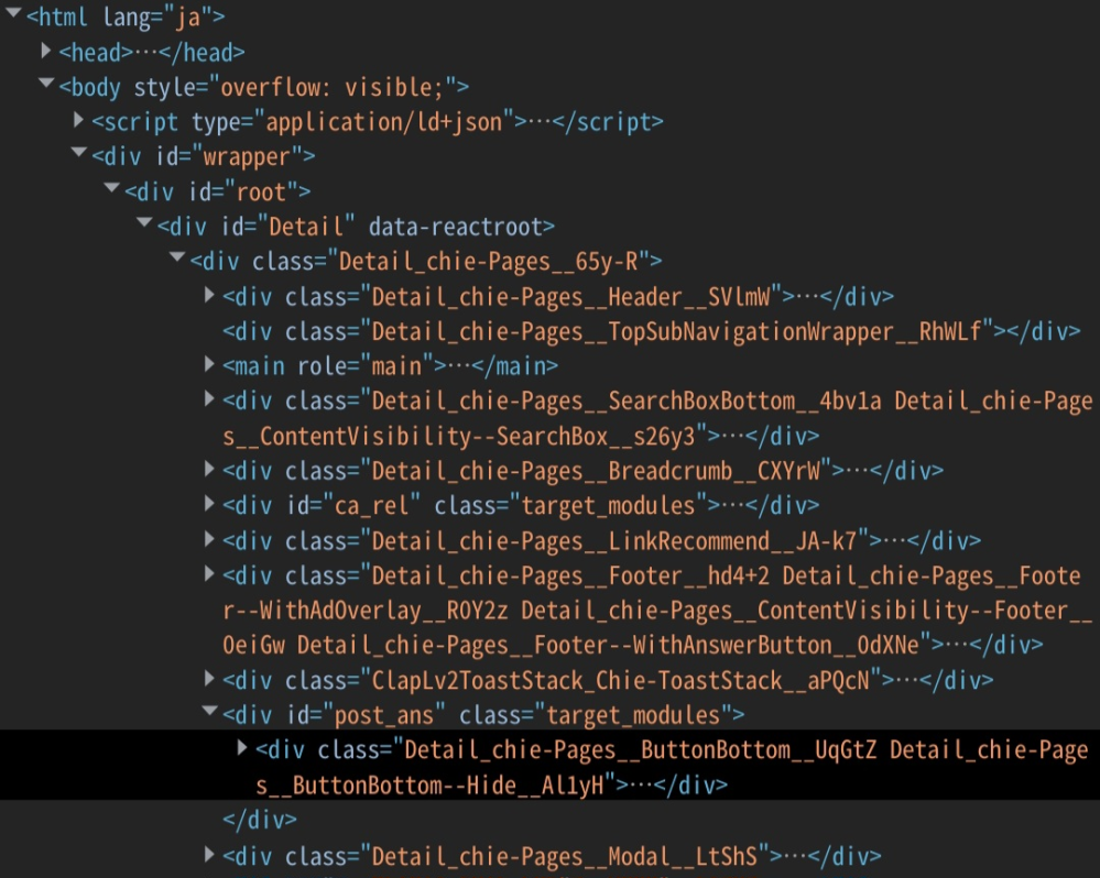 質問日時の新しい順】Yahoo! JAPAN 回答受付中の質問 - Yahoo!知恵袋