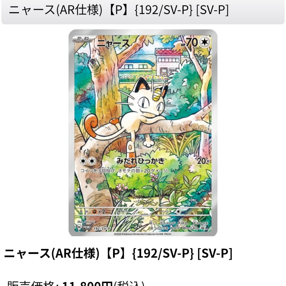 質問日時の新しい順】ゲーム 回答受付中の質問 - Yahoo!知恵袋