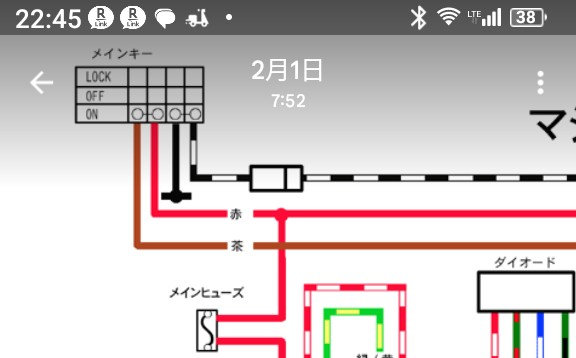 キルスイッチをプラスする場合、茶色線ですか?白黒線ですか?