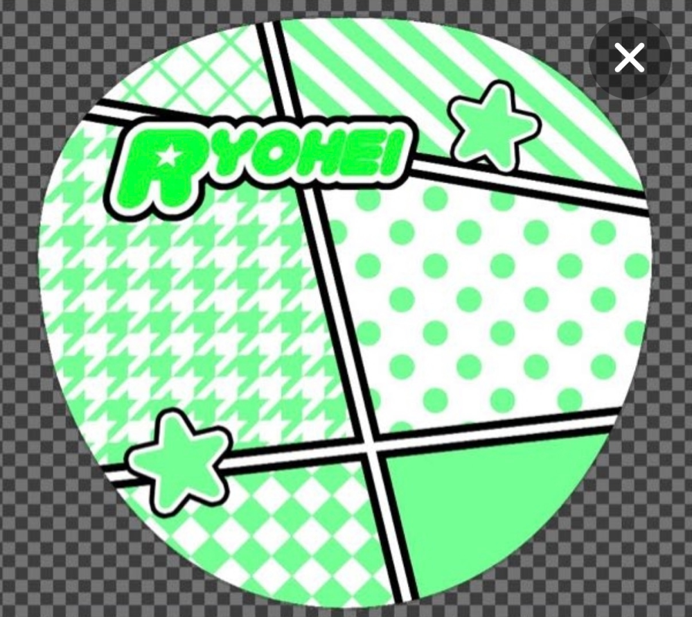 デコうちわです。このような背景をよく見るのですがどこかに素材がある