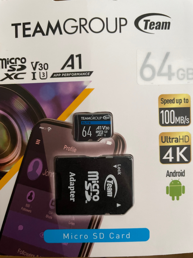 PanasonicLUMIXTZ99を購入しました使用するSDカードはどのくら