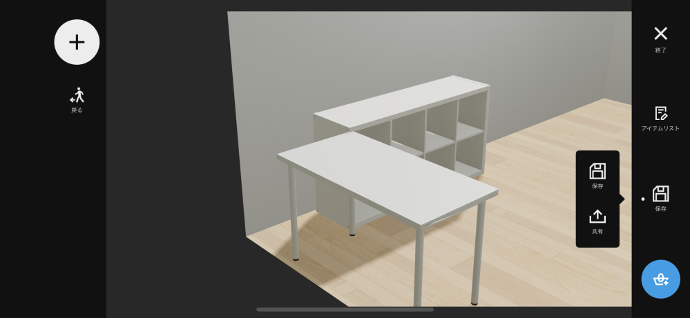 部屋の隅デッドスペース机と収納を被らせて配置したくないのですが