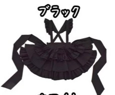 catcocoonクラシカルドールスカートの黒を購入したのです - Yahoo