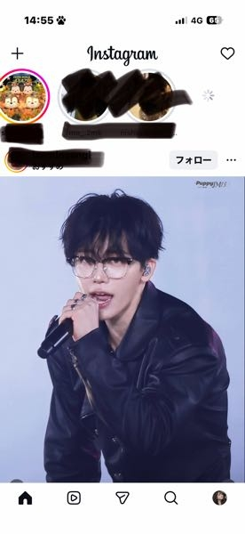 インスタのストーリーのところがここ最近ずっとくるくるしてて全然見る 