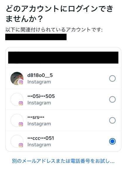 米袋です、未開封新品ですので連絡待ってます 質問日時の新しい順
