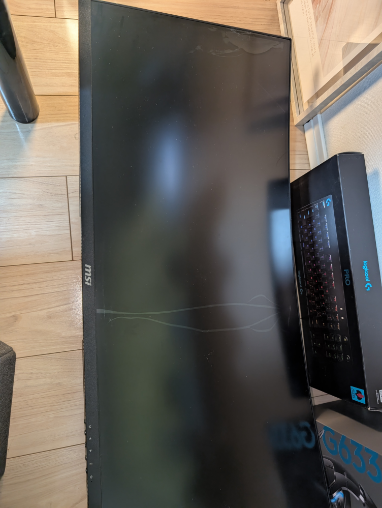 ゲーミングモニターを割ってしまいました。修理費は、どのくらいかかり