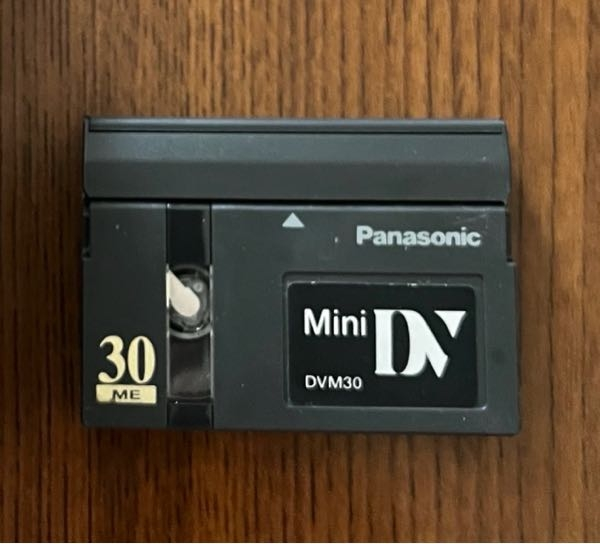 このminiDVのテープを家で再生したいです。(テープを再生して内容を確
