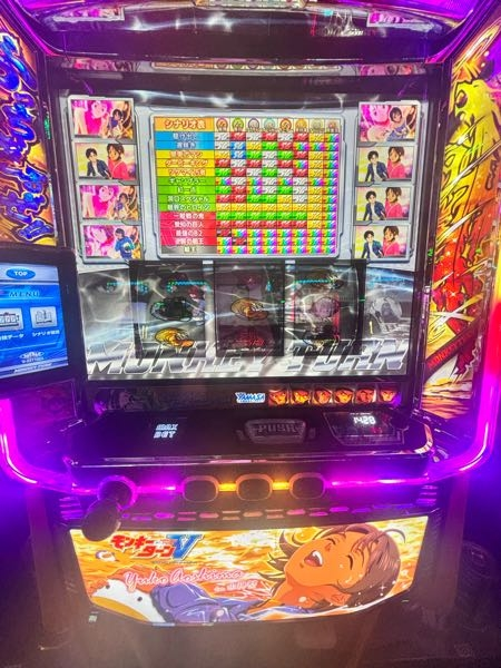 モンキーターンV青島SGの開始画面金ペンギンストックから突入し開始