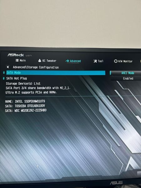 ゲーミングpcでM.2のSSDを増設したときにPCが新設のSS - Yahoo!知恵袋