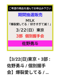 質問日時の新しい順】商品の発送、受け取り 回答受付中の質問 - Yahoo