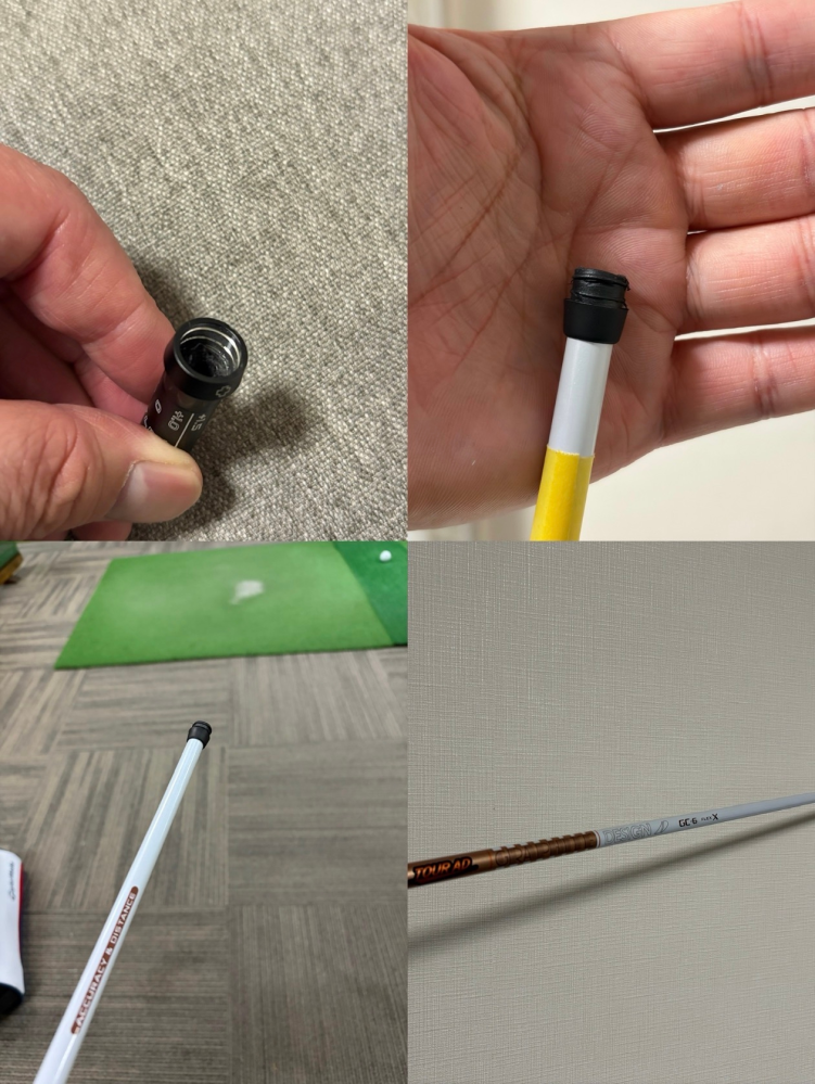 ドライバーのシャフト折れに関して有識者の方教えてください。先ほ
