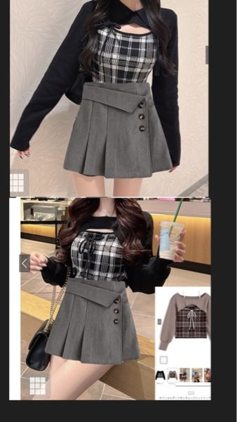 至急ですスナ系の洋服をよく着るのですが、どちらが可愛いと思いますか 