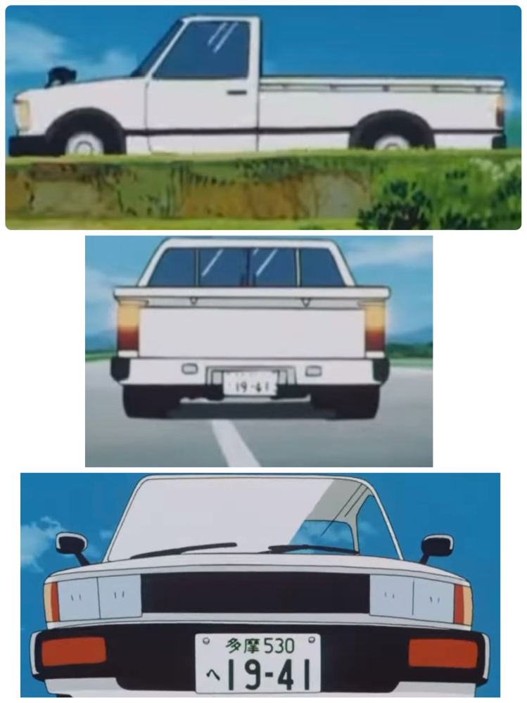 質問の画像