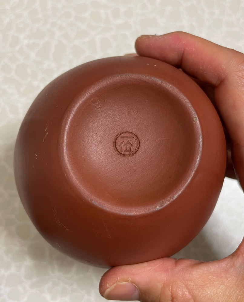 こちらは一位窯で田中一晃さんの物でしょうか？ - そのようです