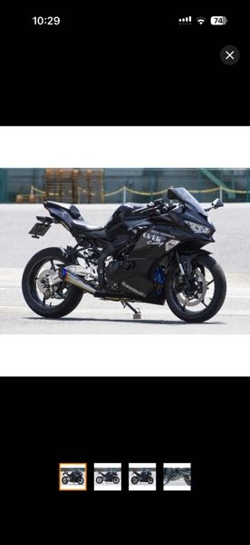 OVERオーヴァーフルチタンメガホン4-2-1(エンド部焼色付き)マフラ