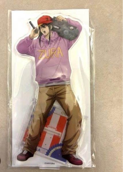 メルカリに出品をしたら、日陶市集公式アカウントというアカウントから