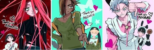 エイリアンステージについて質問なんですけど、この画像のティルと