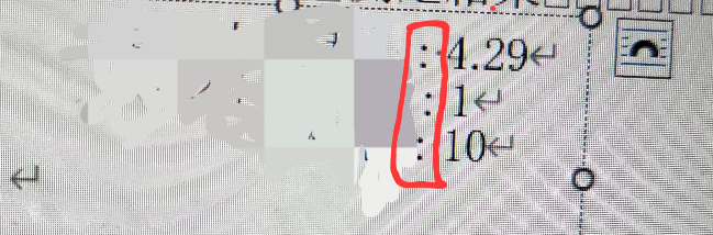 Wordでこのコロンが微妙にずれてしまうのをそろえるにはどう操作したらいいでしょうか？