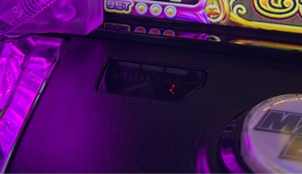 スロット初心者です。スマスロToLOVEるダークネスの筐体のこのカウンタ