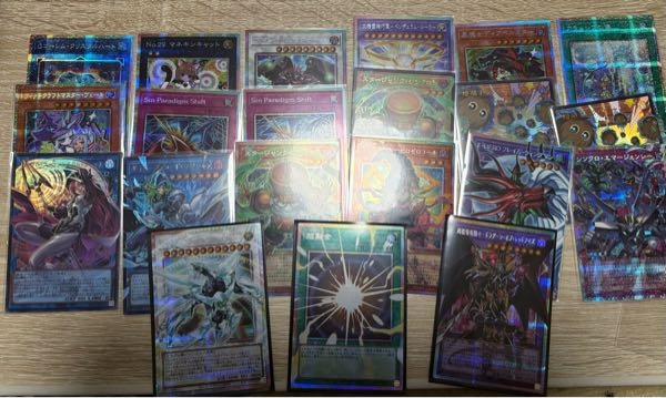 遊戯王のリミットオーバーコレクションを9箱開けたのですが、これ