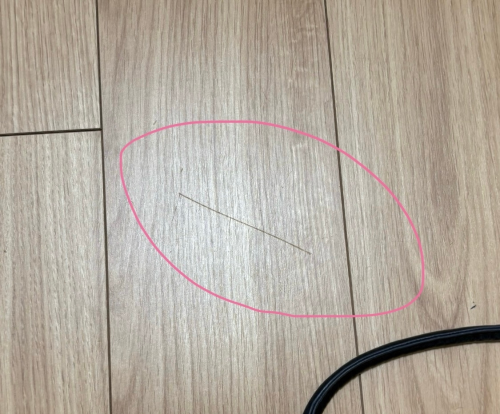 退去費用についてです。 - 4年住みました。身に覚えもない故意的では 