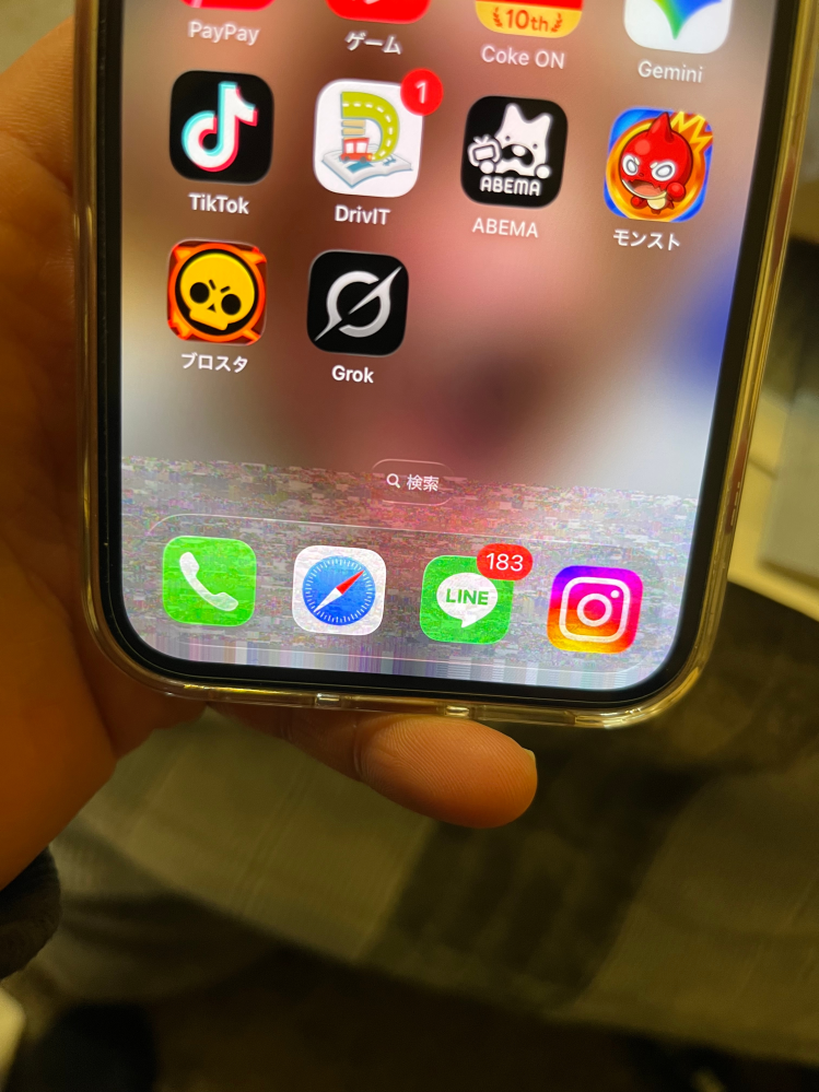 アイフォン13proですまだ使用してから3ヶ月ほどですバッテリ 