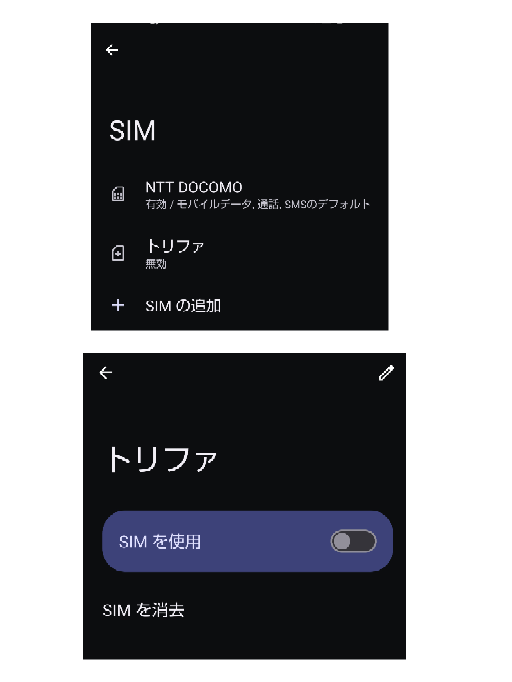 修正が完了いたしましたので、ご確認の程、宜しくお願いいたします