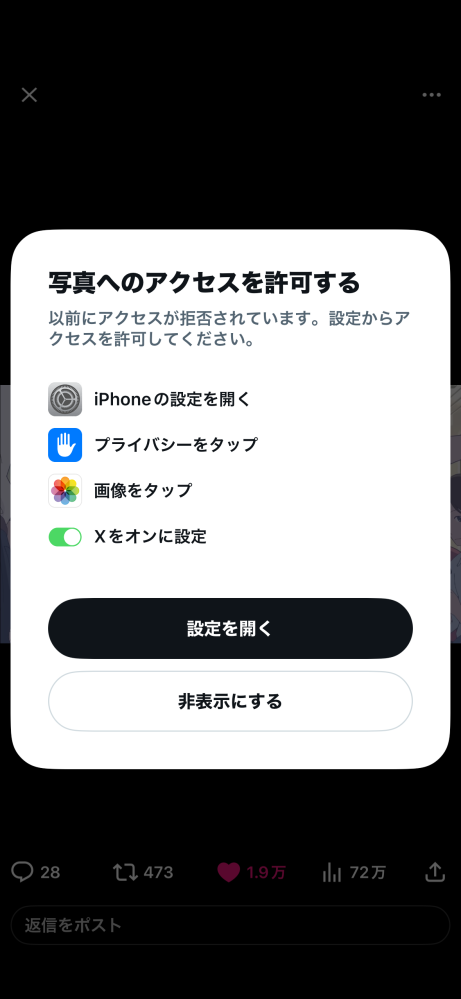 メルカリ楽一番公式アカウントに購入されたですが一般の方に買われるの