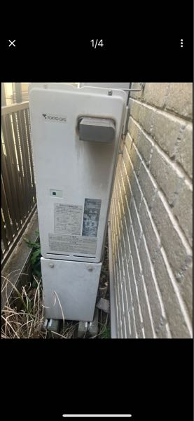 給湯器に詳しい方どなたか助言いただけないでしょうか？お客様から 