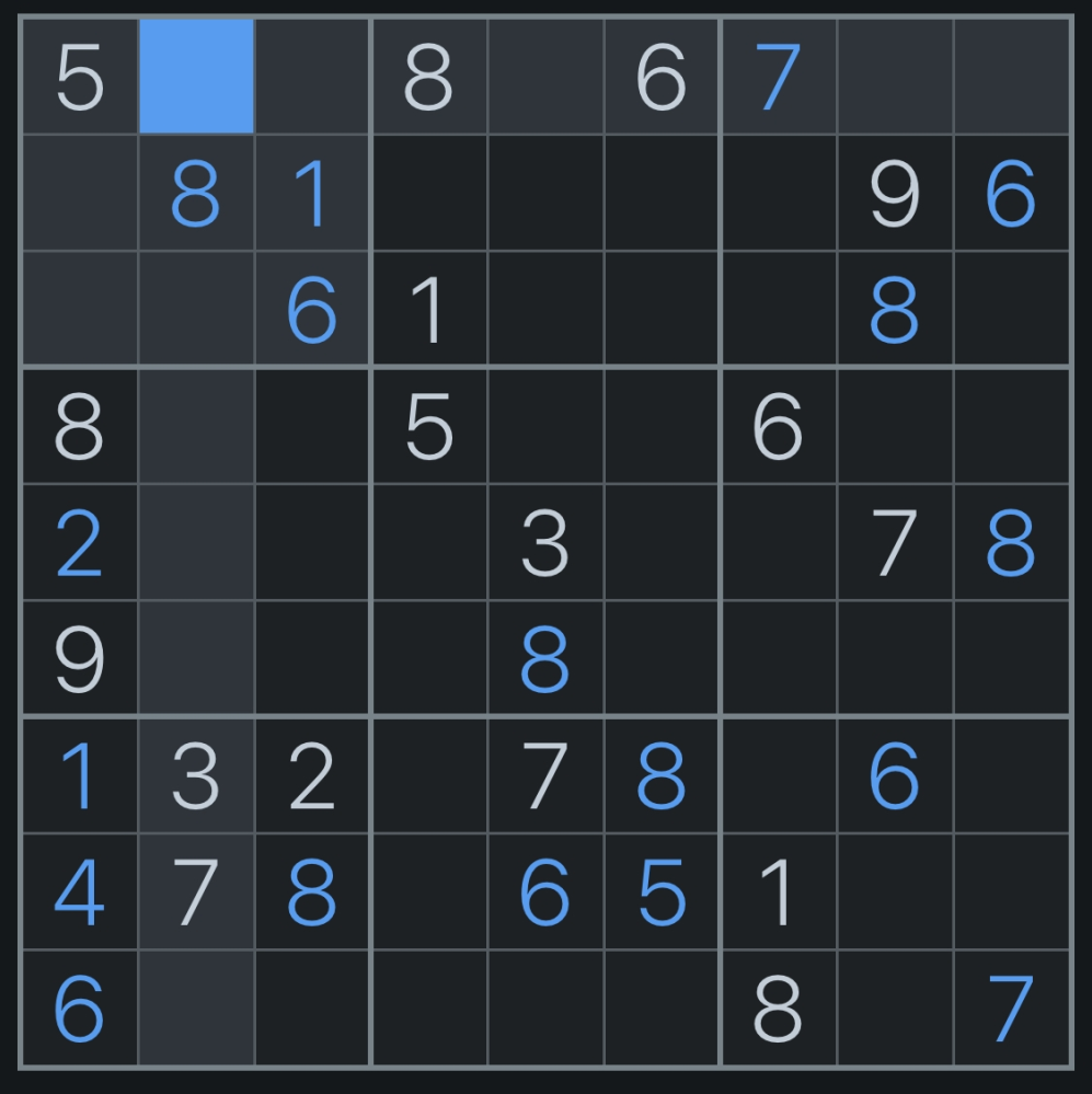 ナンプレです。 現状からの進め方を解説つきで指南いただきたく思います。 知見のある方宜しくお願いします。