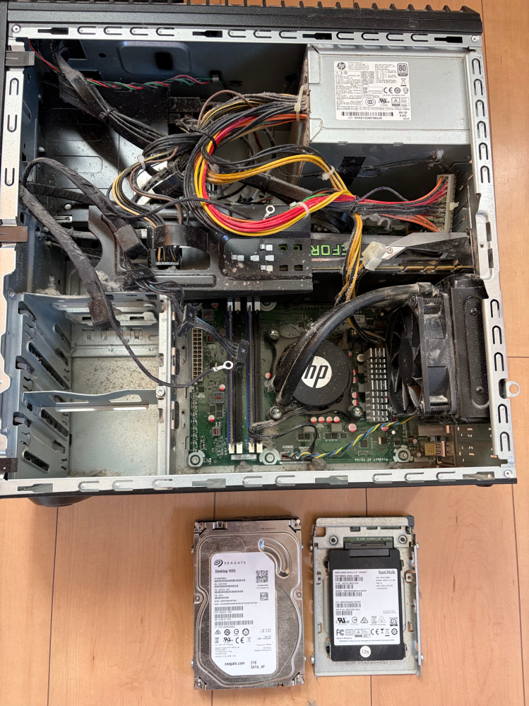 PC・物理破棄】パソコンの物理破棄について以前、こちらで古くなった 