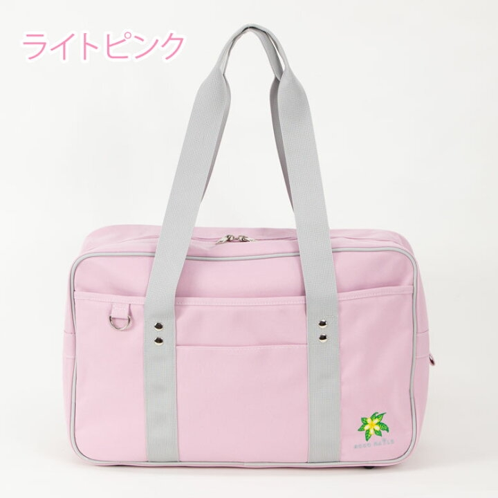スクバについてです。私はロコネイルの薄いピンクのスクバがいいな