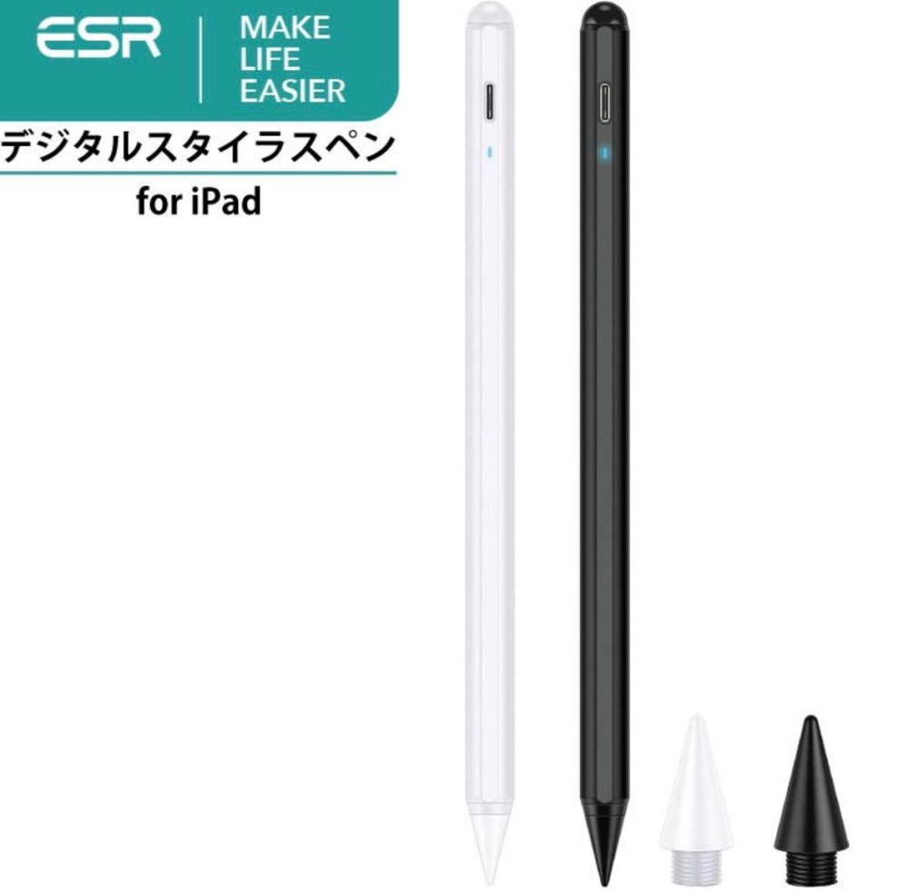 ❗️Apple Pencil (第2世代) 間違えて購入したため使用していません❗️ 至急です！！間違えてApplepencilの第ニ世代を買ってしまいま