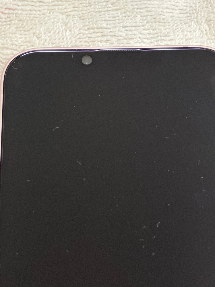 iPhoneの画面に貼る保護シールを貼ってあるか、貼ってないか見分ける
