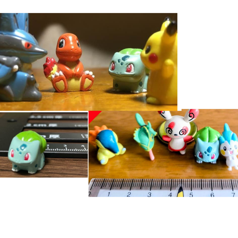ポケモン　フィギュア　２０年以上前 古いポケモンフィギュアに詳しい方、この画像のとても小さいフシギダネ