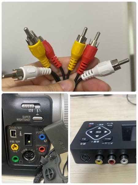 SONYのDCR-TRV20で撮り貯めたミニDVテープからPC