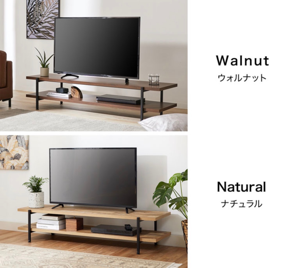 こういったテレビボードの購入を検討しているのですが、テレビのコ 
