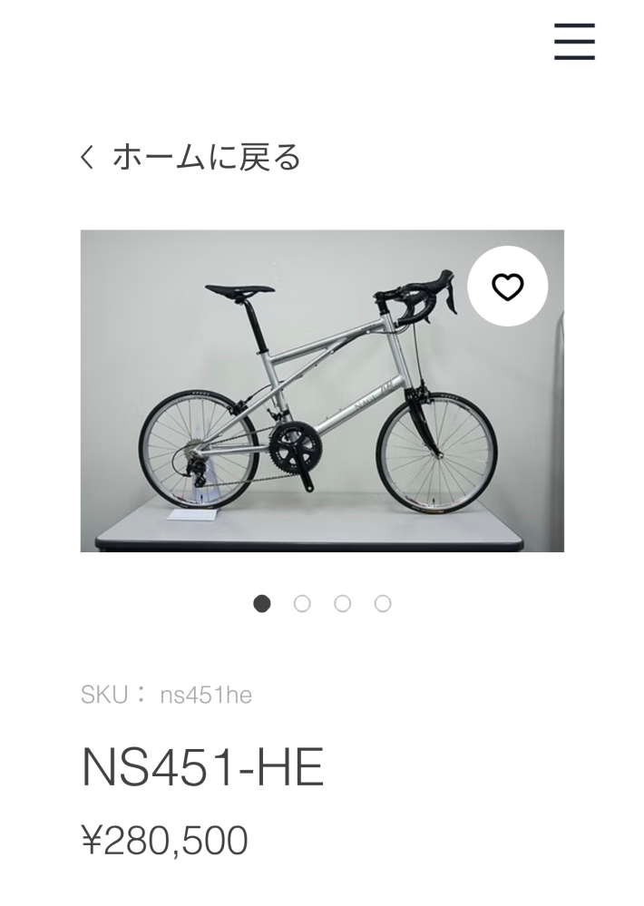 凪NAGIBIKENS451-HE105580011Sというミ... - Yahoo!知恵袋