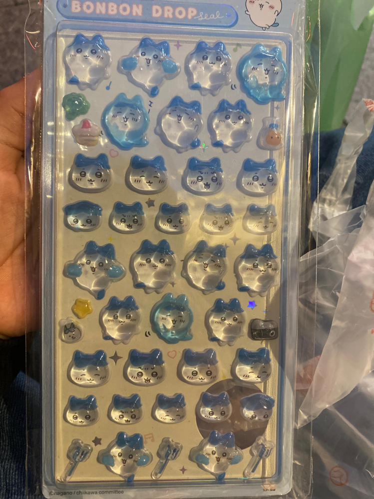 ゆうゆうメルカリ便かららくらくメルカリ便に変更をお願いされました