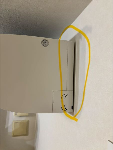 助けてください泣子供が誤って◯部分の隙間によくポストに入ってい 